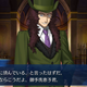Illustration for article titled iFate/Grand Order/i is Fun, But Not for Beginners